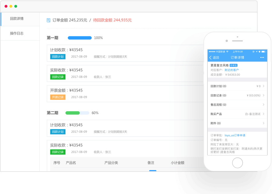 Solution 1 illustration 4 5d56d1f155c3ac34b982f3a59ad99e11db57b30a602e5a6a33c7a20db4701712