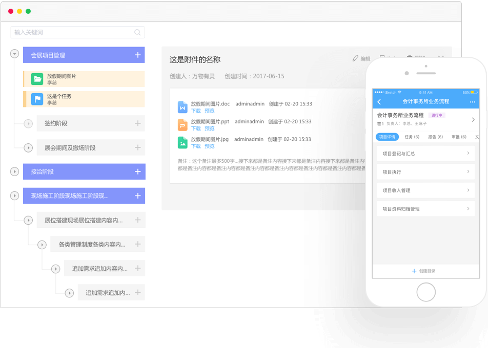 Solution illustration 1 cb2a4bc5160ce8d2c95189cb5ad930a9a536f843ea868f1ff4fcdcdd713cc164