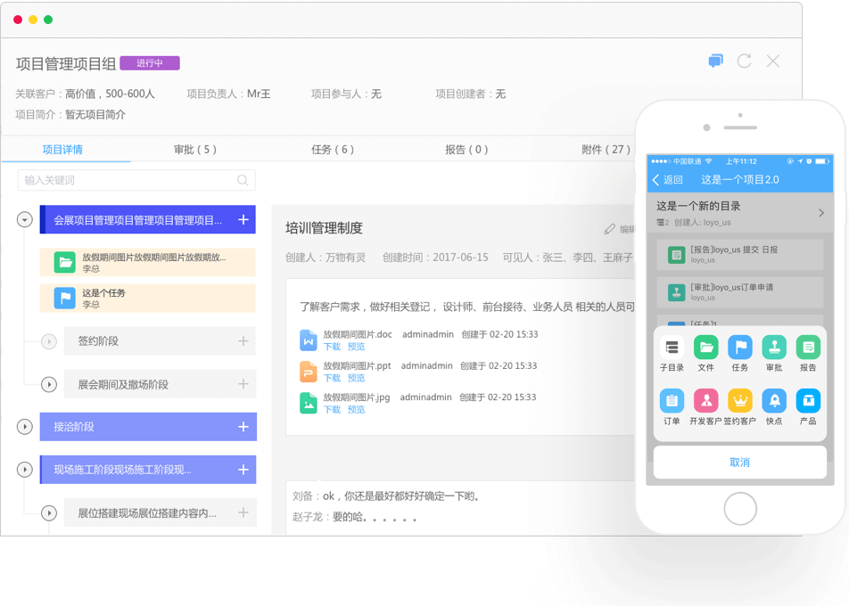 Solution illustration 3 1241888f273b357773712368b2ba8676a520bfc53b2e140a2d7903b682421b3a